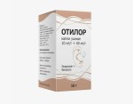 Отилор, капли ушные 10 мг/г+40 мг/г 16 г 1 шт