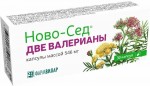 Ново-Сед Две валерианы, капсулы 546 мг 30 шт БАД
