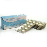 Карбамазепин табл. 200 мг 50 шт.