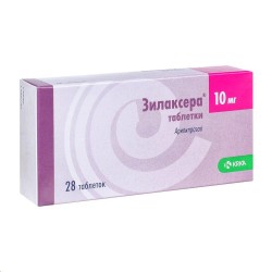 Зилаксера табл. 10 мг 28 шт.