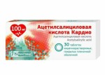 Ацетилсалициловая кислота Кардио, таблетки кишечнорастворимые покрытые пленочной оболочкой 100 мг 30 шт