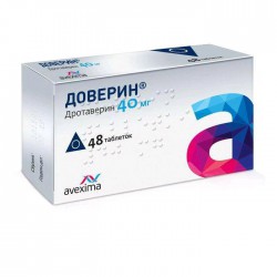 Доверин табл. 40 мг 48 шт.