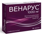 Венарус 1000, таблетки покрытые оболочкой пленочной 1000 мг 30 шт (рег. № ЛП-006590)
