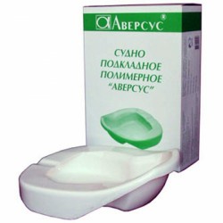 Мочеприемник утка полимерный Аверсус