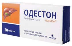 Одестон табл. 200 мг 20 шт.