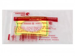 Мочеприемник детский 100 мл