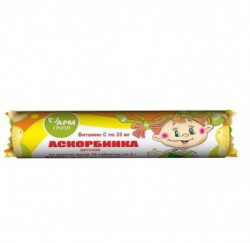 Аскорбинка Детская 10 шт. табл.