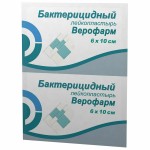 Лейкопластырь, р. 6смх10см 1 шт