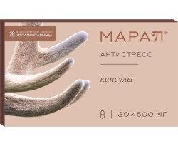 Марал Антистресс 30 шт. капс. 500 мг