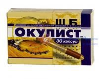 Окулист 60 шт. капс. 250 мг