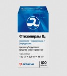 Фтизопирам В6, таблетки 100 шт