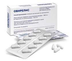 Овирелис капс. 75 мг 30 шт.
