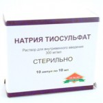 Натрия тиосульфат, раствор для внутривенного введения 300 мг/мл 10 мл 10 шт ампулы