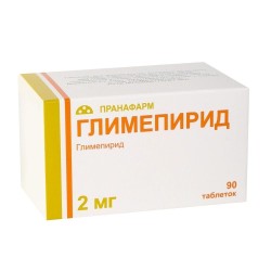 Глимепирид табл. 2 мг 90 шт.