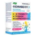 Фемивелл 2 Витамины для беременных, таблетки 1.35 г + 0.7 г 30+30 шт