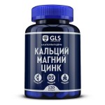 Кальций Магний Цинк, GLS (ДжиЭлЭс) капсулы 750 мг 120 шт