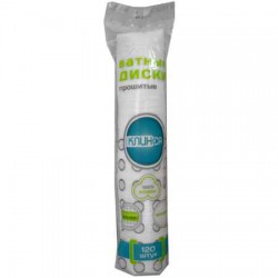 Ватные диски Клинса 120 шт.