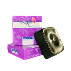 Озокерит в коробочке 200 г