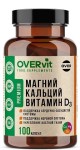 Магний + Кальций + Витамин D3, OVERvit (ОВЕРвит) капсулы 100 шт БАД