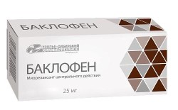 Баклофен табл. 25 мг 40 шт.