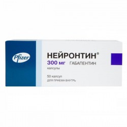 Нейронтин капс. 300 мг 50 шт.