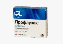 Профлузак капс. 20 мг 20 шт.