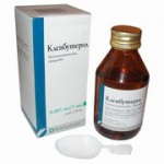 Кленбутерол, сироп 1 мкг/мл 100 мл 1 шт