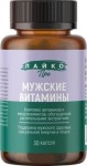 Мужские витамины, Лайко Про капсулы 750 мг 30 шт БАД