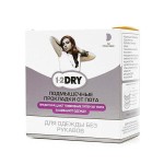 Прокладки подмышечные от пота, 1-2 (1-2Драй) 12 шт для одежды без рукавов