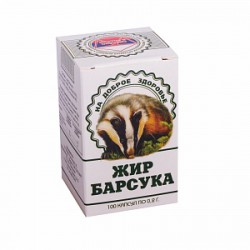 Барсучий жир 100 шт. капс. 200 мг