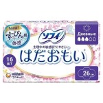 Прокладки гигиенические, Unicharm (Юничарм) 16 шт 26 см Софай хадаомои с крылышками