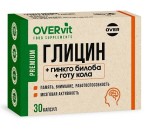 Гинкго билоба + Готу кола + Глицин, OVERvit (ОВЕРвит) капсулы 30 шт БАД