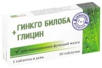 Гинкго билоба + глицин, таблетки 40 мг+40 мг / 200 мг 30 шт