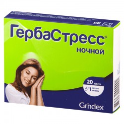 Гербастресс ночной 20 шт. капс.