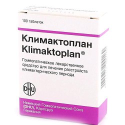 Климактоплан Н табл. №100 шт.