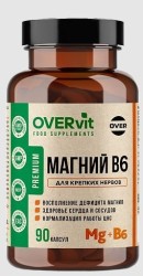 Магний + В6 OVERvit БАД 90 шт. капс.