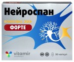 Нейроспан Форте комплекс для нервных волокон, Vitamir (Витамир) капсулы 420 мг 30 шт