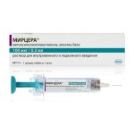 Мирцера, раствор для внутривенного и подкожного введения 100 мкг/0.3 мл 0.3 мл 1 шт шприц-тюбики