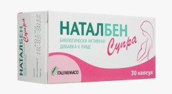 Наталбен СУПРА 30 шт. капс. 855 мг