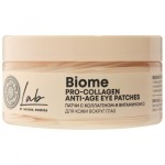 Патчи для кожи вокруг глаз, Natura Siberica (Натура Сиберика) 60 шт Лаб Биом с коллагеном и витамином С упругость