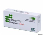 Немотан, таблетки покрытые оболочкой пленочной 30 мг 30 шт
