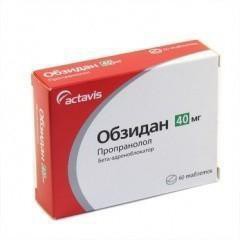 Обзидан табл. 40 мг 60 шт.