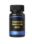 Хондроитин глюкозамин МСМ, капсулы 1000 мг 30 шт
